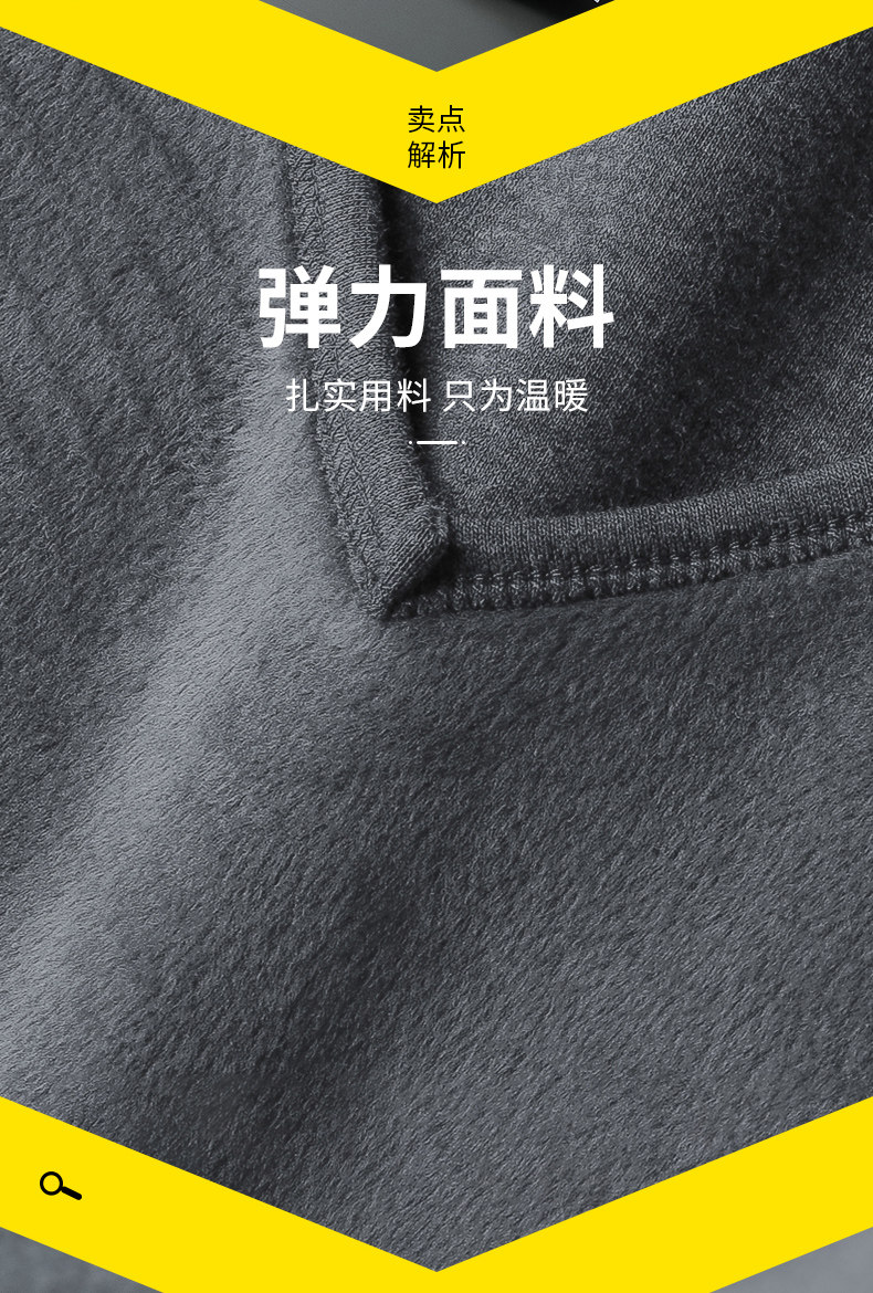 8803-636-厚絨_03.jpg