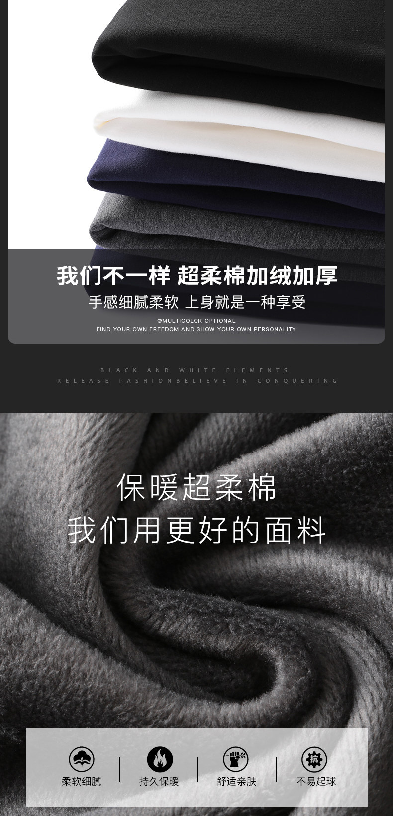 30001高領詳情_03.jpg