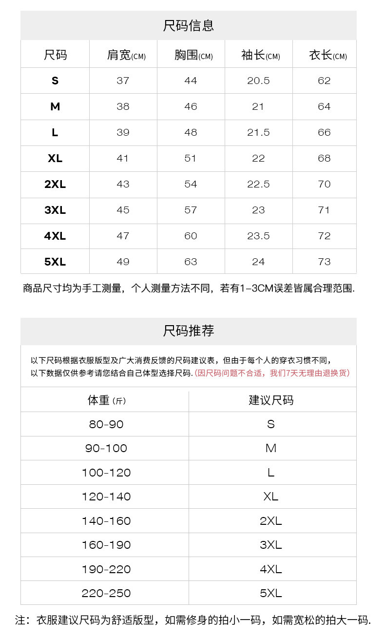 8817-546上_10.jpg