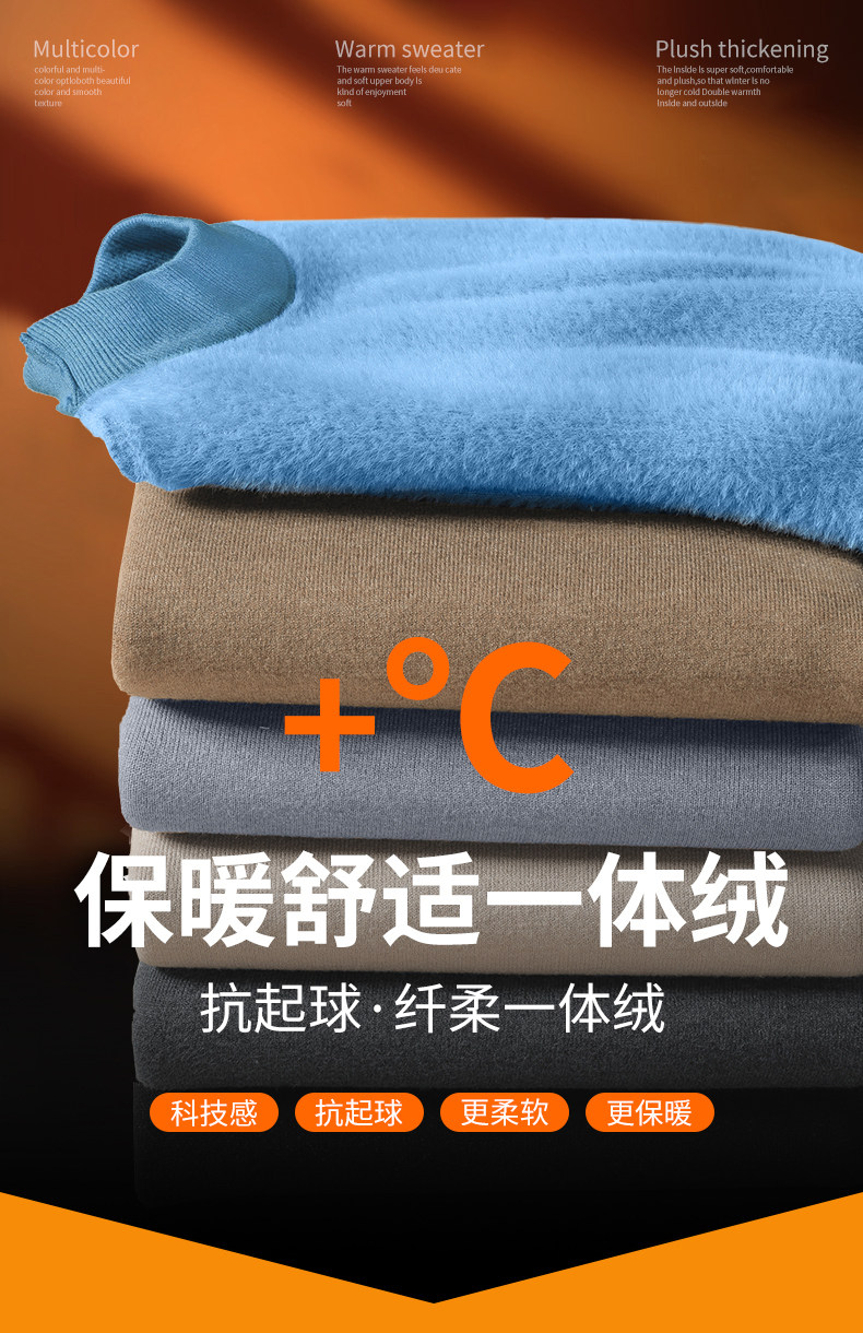 40000 цельный бархат_01.jpg