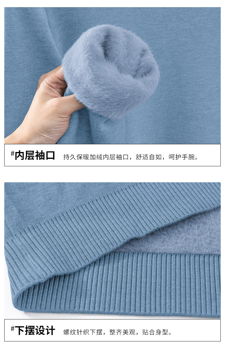 741-一體絨_25.jpg
