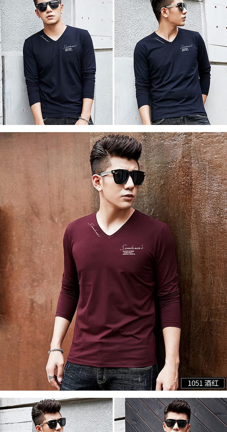 2 món] Áo thun dáng dài tay nam cổ chữ V cổ áo mùa thu chạm đáy áo bé trai mùa thu áo thun mùa thu active shirt