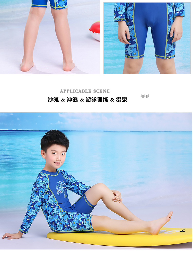 Có phiên bản béo của áo tắm dành cho học sinh áo chống nắng cá mập cho bé trai áo tắm cho bé một mảnh áo tắm mùa xuân bên bờ biển áo tắm bé gái
