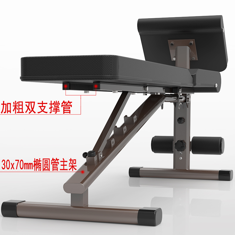 Weight Lifting Dumbbell Bench Dumbbell Bench Sit Up Board Roman
