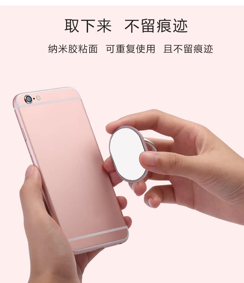 Support téléphone portable - Ref 1362826 Image 8