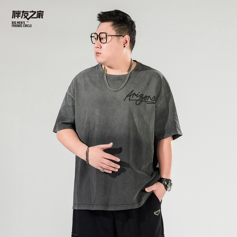 Heavyweight Trendy Brand Plus-Size Men's Summer Short-Sleeve Loose Retro T-Shirt for Big and Tall Men, Washed Heavyweight Trendy Brand Plus-Size Men's Summer Short-Sleeve Loose Retro T-Shirt for Big and Tall Men, Washed