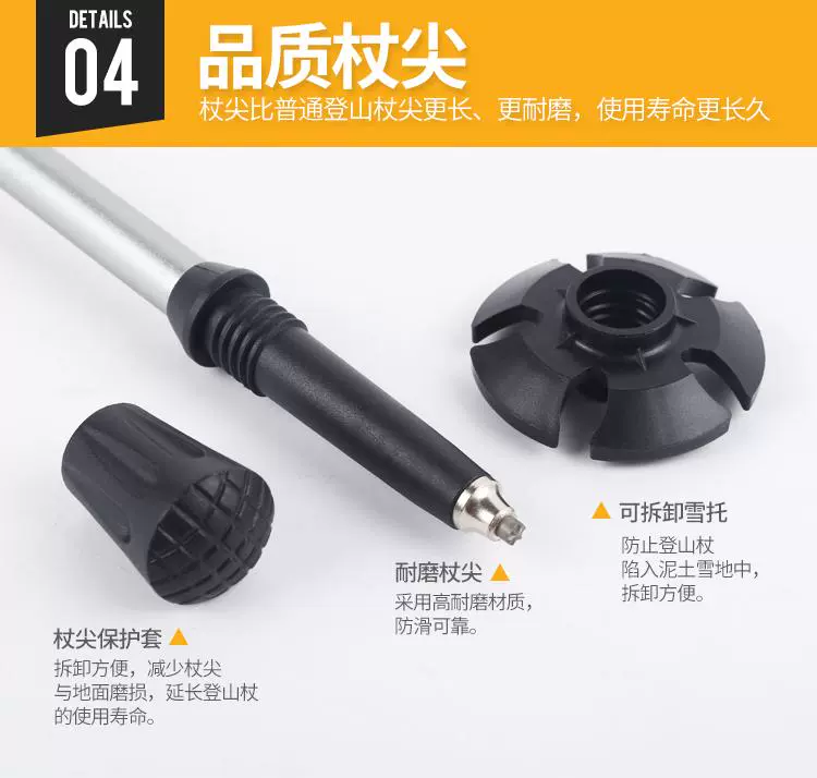 Leo núi ngoài trời cực hợp kim nhôm Siêu nhẹ ba gậy 7075 nạng mía khóa kính thiên văn đi bộ thiết bị du lịch - Gậy / gậy
