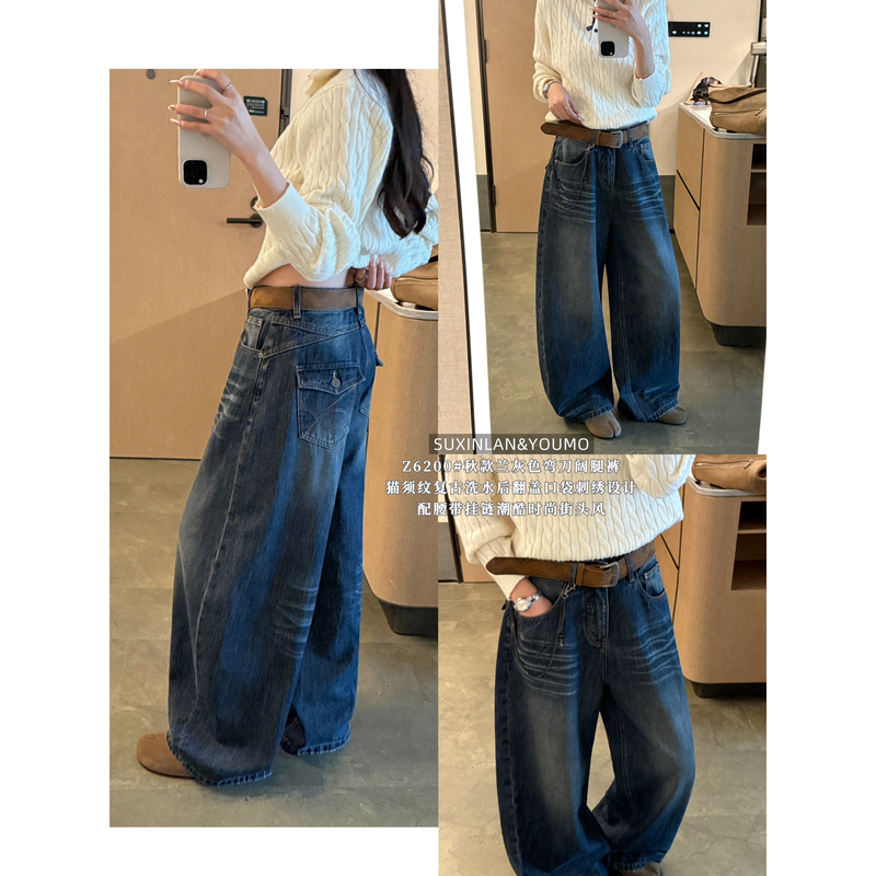 Suxinlan/Youmo - Fashionable Loose-Fitting Versatile Jeans with Embroidered Flap Pockets (with Belt) Z6200
