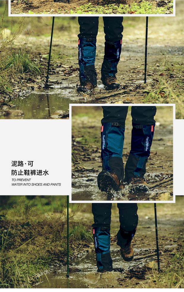 NH di chuyển tuyết phủ ngoài trời leo núi đi bộ sa mạc cát sa mạc đặt quần legging chống thấm nước chân nữ thiết bị trượt tuyết giày leo núi tuyết