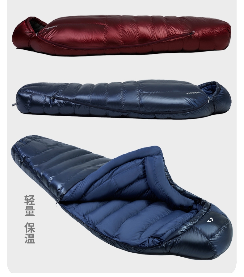 Túi ngủ Tianshi Aurora Down Túi ngủ ngoài trời Zero-20 độ Làm dày cắm trại Xác ướp Ngỗng xuống Túi ngủ - Túi ngủ cá mập túi ngủ