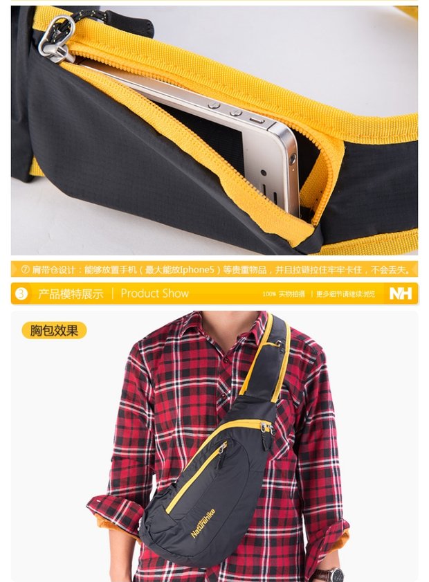 Túi ngực NH [bạt nylon] túi đeo vai chạy túi Messenger Túi xách nam và nữ túi thể thao balo the north face