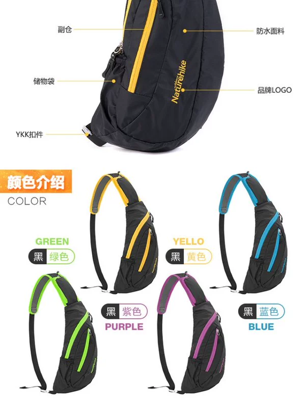 Túi ngực NH [bạt nylon] túi đeo vai chạy túi Messenger Túi xách nam và nữ túi thể thao