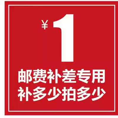 Football door frame football door model to make up postage