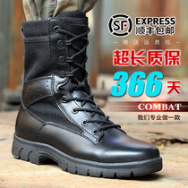 Winter new style land boots male high-end boots wool combat boots women combat training boots genuine LUWU17BD