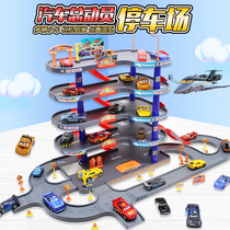 Car Story Racing 3 Lightning McQueen Pangs parking lot rail car toy set boy alloy Assembly
