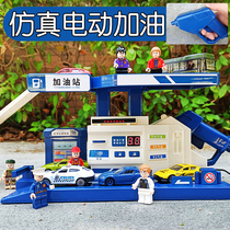 Cheng Le Mei childrens electric gas station alloy car model boy House parking lot scene toy