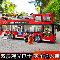Childrens bus toy large open door bus model simulation baby bus double-decker sightseeing boy