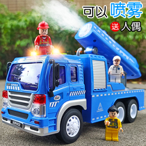 Childrens simulation humidification spray car oversized sprinkler toy can spray water mist cannon to reduce dust haze car model