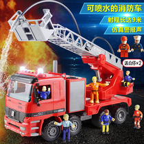 Oversized childrens fire truck toys can spray water inertia lift ladder sprinkler water rescue train boy playing water Sam