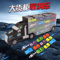 Children and boys sliding container transport large goods storage car simulation model toy car parking set