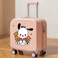 Сакура Розовая Пача