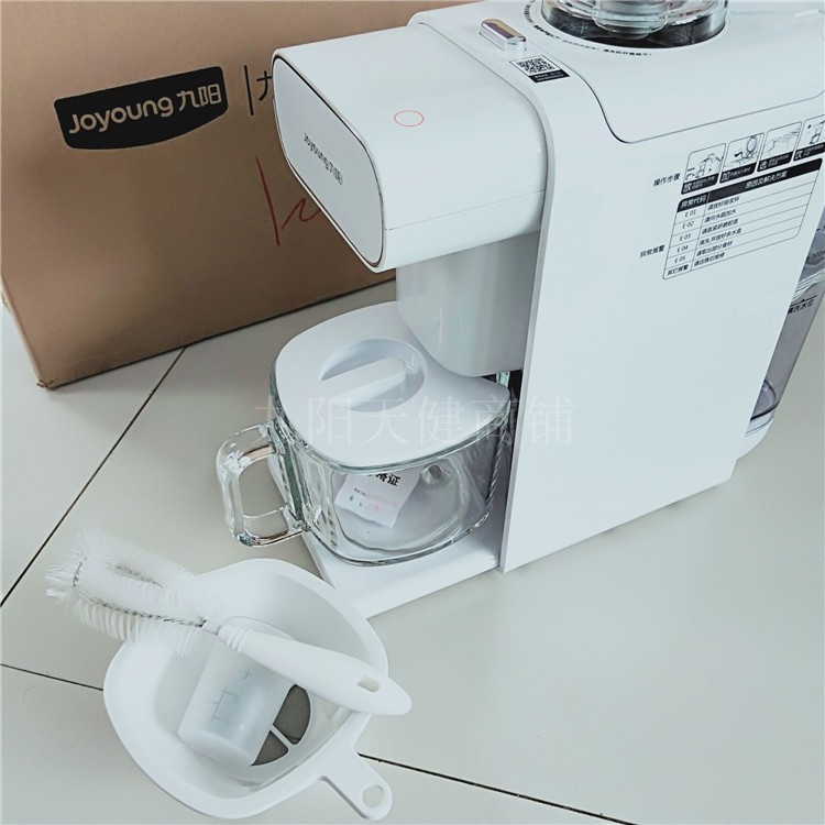 máy làm sữa unie v1 Joyoung / Jiuyang DJ10E-K61 / DJ10R-K1 làm sạch sữa đậu nành thông minh tự động làm sạch - Sữa đậu nành Maker nên mua máy làm sữa hạt loại nào