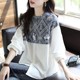Clearance pick-up leak spring new loose splicing long-sleeved shirt fake two-piece casual printed round neck shirt top women