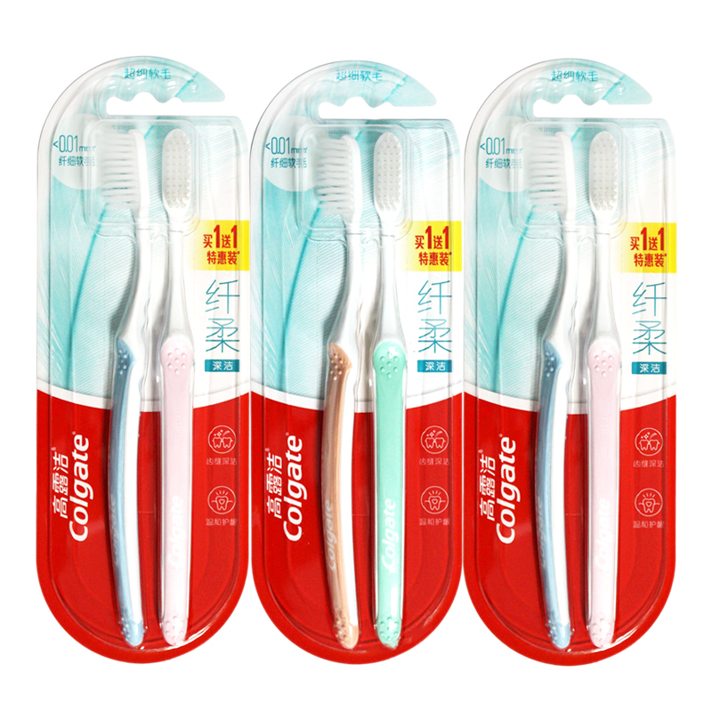 Colgate slender toothbrush ultra-fine soft hair gentle cleaning family special pack 6 pcs 12 pcs