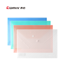 Qixin office file bag transparent a4 button bag file bag information bag plastic bag storage bag 20