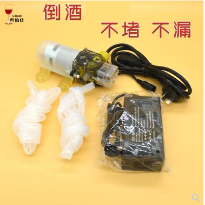 60W70W96W Pumping pumps Home Small food grade electric diaphragm pumps Self-suction Large-flow liquor Liquor Suction