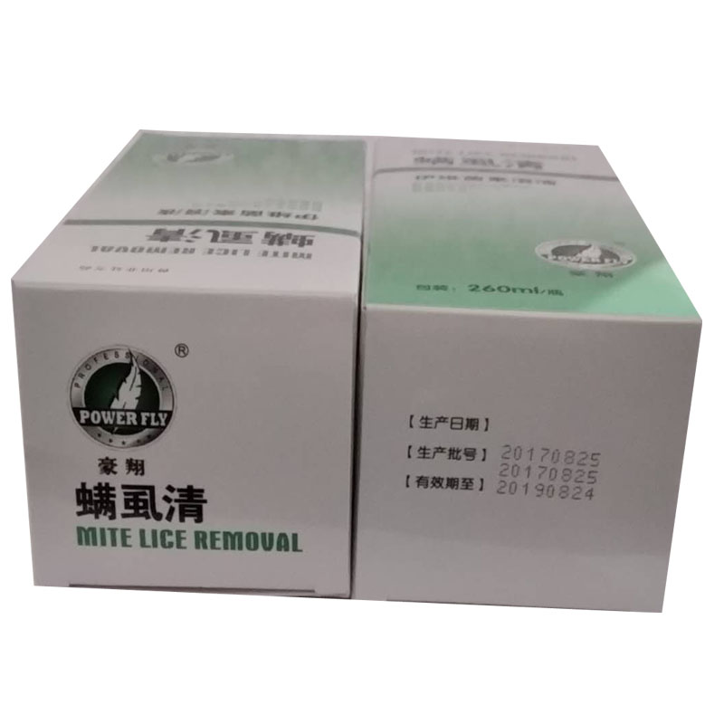 Hao Xiang chim bồ câu y học 螨 虱 rõ ràng đua chim bồ câu tắm chất lỏng ve lông gà vẹt đua chim bồ câu cung cấp y tế - Chim & Chăm sóc chim Supplies lồng chim yến phụng