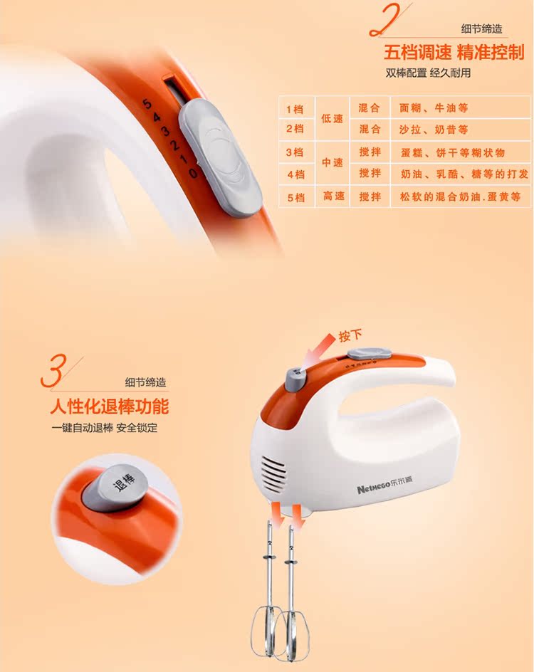 Máy xay trứng điện cầm tay Le Miga mini với dây thép không gỉ và máy trộn kem mì máy trộn bột bear 7l