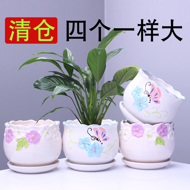 ກະຕ່າດອກໄມ້ເຊລາມິກຂະຫນາດໃຫຍ່ພິເສດການເກັບກູ້ຂະຫນາດໃຫຍ່ທີ່ມີຖາດສ້າງສັນສ່ວນບຸກຄົນສະເຫນີພິເສດຂອງຄົວເຮືອນ Chlorophytum ແລະ pothos succulent flowerpot