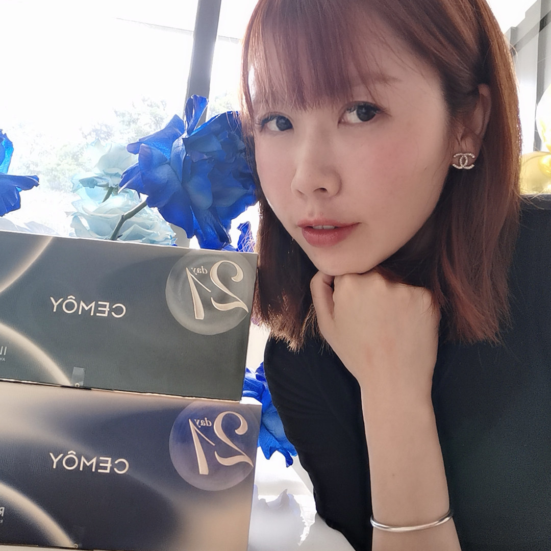 Mica Australia Direct Mail cemoy21 Day Extreme Light Good Night Essence Moisturizing Moisturizing Tender White Refreshing Moisturizing Liquid