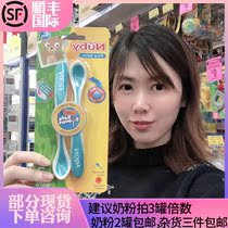 Mika Australia direct mail Nuby baby spoon Baby learning to eat childrens tableware temperature-sensitive spoon long handle discoloration anti-scalding