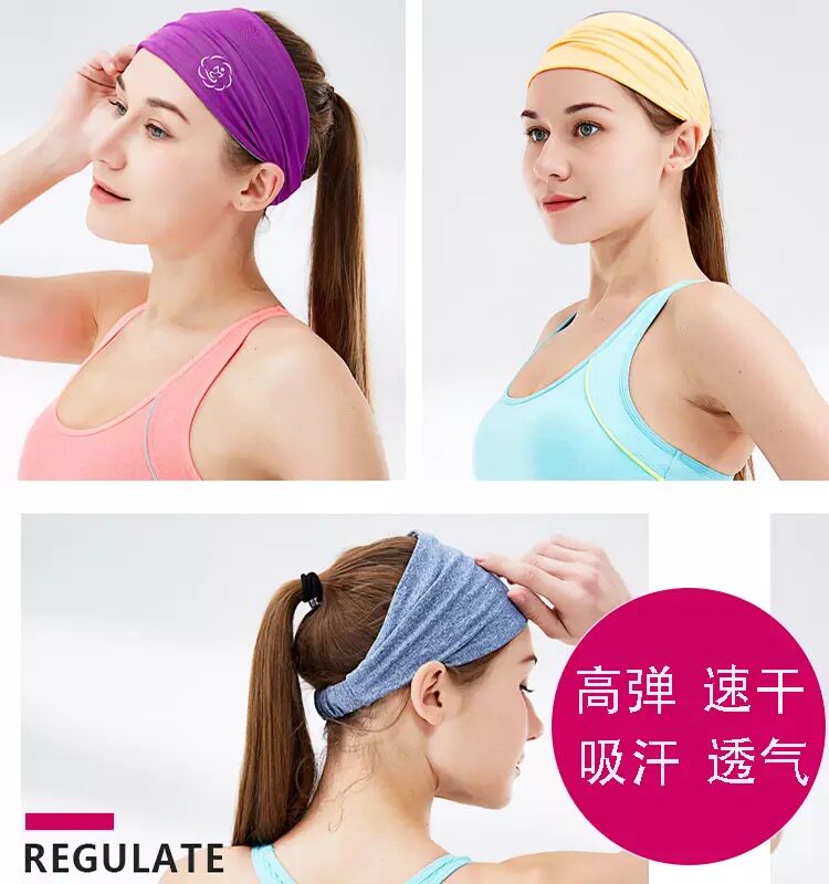 Sports hair with women Sweat Sweat Running Non-slip Headscarf Harness with elastic wide edge hair stirrup Fitness Yoga Sweat Head Strap