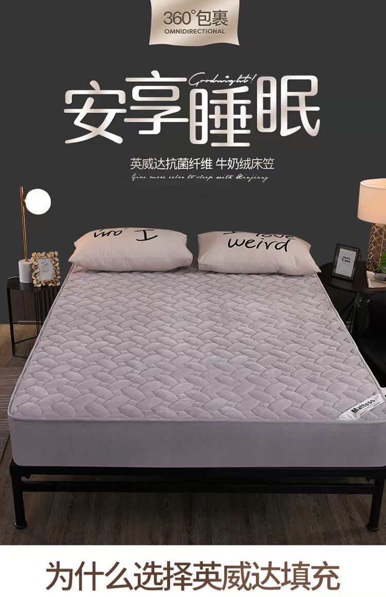 Roland nhà dệt ấm áp kháng khuẩn giường 笠 1,8m giường bảo vệ nệm bọc nệm bảo vệ bao gồm giường đôi trải giường 1,5m Ga phủ giường Everon