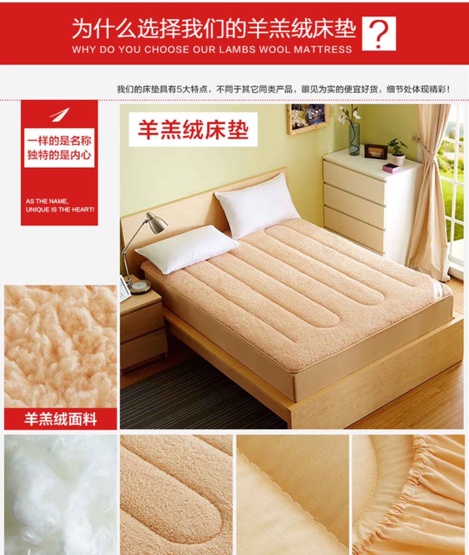Luolan nhà dệt nệm lông cừu ấm áp loại nệm đệm dày chống trượt là đôi nệm 1,8 m 1,5 m - Nệm nệm 1 người