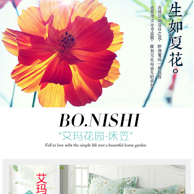 Roland Li dệt giường bông doanh nghiệp giường 1.8m bông Simmons nắp bảo vệ 1,5 m trượt một mảnh bìa giường lò xo - Trang bị Covers Ga chun chần Everon
