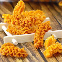 Eight paws burnt net red snacks Sesame Spicy Pan Baer Catechusian Little Packaging 7080 Nostalgic Snack Casual Little Food