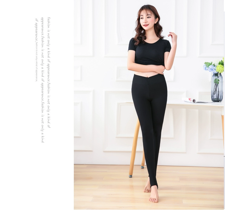 Mùa thu đông mới lưới quần legging giả thịt nữ cộng với nhung dày chống móc eo cao bước chân gầy gầy