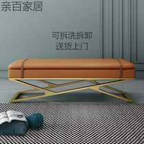Changing Shoes Stool Home Doorway Light Lavish Bed Tailstool Bedrooms modern minimalist living-room sofa Bench Cloakroom strip stool