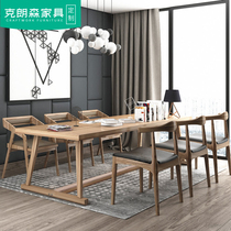 Nordic solid wood conference table long table computer office table and chair combination log negotiation Workbench retro dining table simple