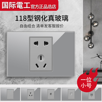 International electrical tempered glass type 118 one-position switch socket household wall three-hole five-hole 16A air conditioning panel