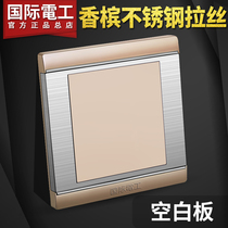 International Electrician Wall Switch Socket Panel 86 Type Universal Dark Case White Cover Plate Thickened Blank plate Bezel Blocking Plate