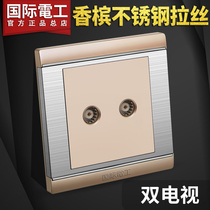 International electrician wall switch socket panel champagne gold dual wired two closed circuit socket dual TV socket