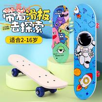 Back-to-school gift creative hand-painted skateboard warm-up activity blank toddler graffiti DIY double rocker parent-child salon