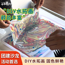 Water extension painting large group fan painting bleached paint fan DIY materials childrens group building fan handmade activity pack pigment rice paper fan