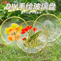 Christmas gift stained glass plate diy material glass painting handmade warm-up parent-child fruit plate creative ornaments