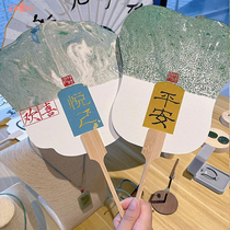 Bleached lacquer large lacquer fan handmade diy material package rice paper fan bookmark cashew paint pigment painting intangible cultural heritage national lacquer tie-dye